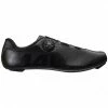 CHAUSSURES MAVIC COSMIC BOA -VÉLOS ENFANTS SHOP chaussures mavic cosmic boa