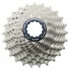 CASSETTE SHIMANO ULTEGRA CS-R8000 11V 11-25 -VÉLOS ENFANTS SHOP shimano ultegra cs r8000 11 25 icsr800011125